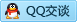 QQ在线咨询2405497334